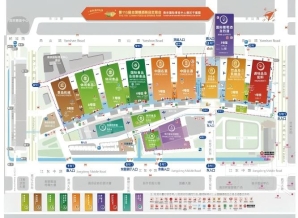 2026南京秋糖新手展商须知手册 | *参展报名流程与资质要求