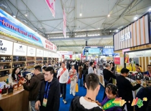 参展必读！乳饮料企业报名2026南京秋糖注册  