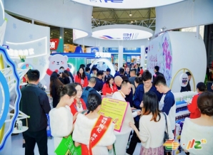 低度潮饮及啤酒企业2026南京秋糖展位费用缴纳与凭证留存操作指南