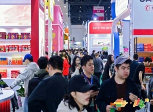 准入攻略！2026南京秋糖调味品企业展位入驻申请须知