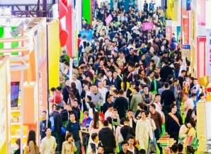 参展资质+官方报名流程全攻略 | 2026南京秋糖倒计时，别因手续不全错失良机