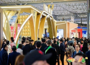 政策解读！2026南京秋糖休闲零食品牌展位报名准入政策详解