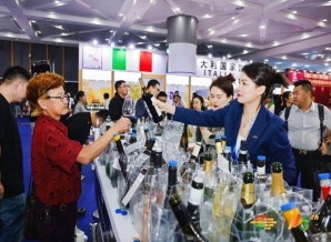 *酒品聚2026南京秋糖｜上届展会首日观众即突破10万人次