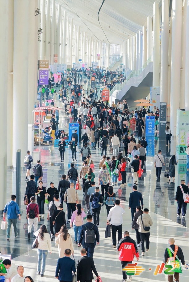 2027成都糖酒会-成都春季糖酒会-春糖酒店展-第116届成都全国糖酒会【网站】