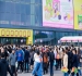 2026南京秋季糖酒会｜*食品企业报名定金与尾款支付流程