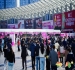 2026南京糖酒会展位申请｜婴幼儿食品企业联系组委会提交资质与报名流程