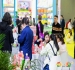 食品供应链采购选品盛会 2026南京秋糖展区合规招商启动